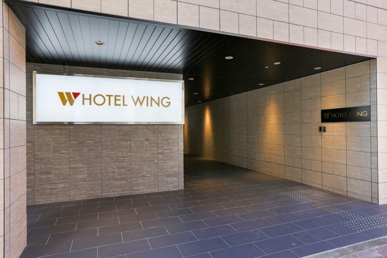 Hotel Wing International Select Kumamoto Exterior foto